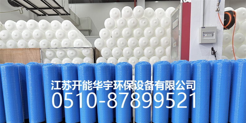 齐齐哈尔市玻璃钢罐玻璃钢过滤罐 - 方案