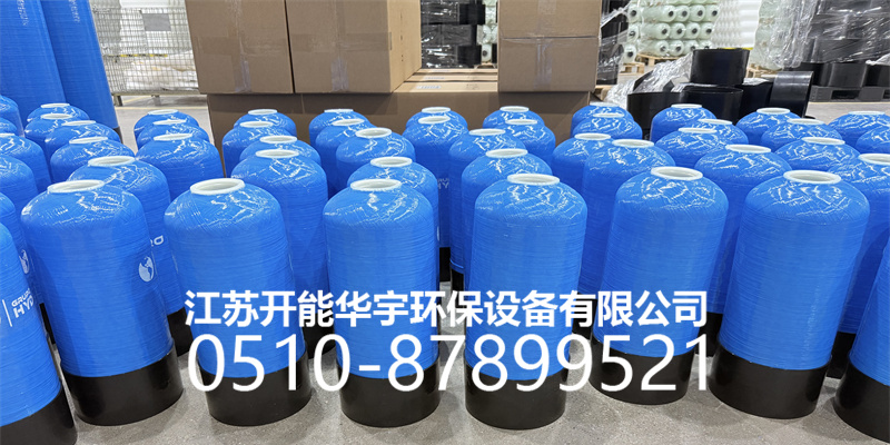 齐齐哈尔市盐箱压力桶 - 价格