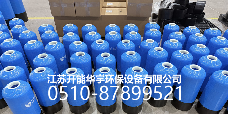 齐齐哈尔市树脂桶树脂罐 - 排名
