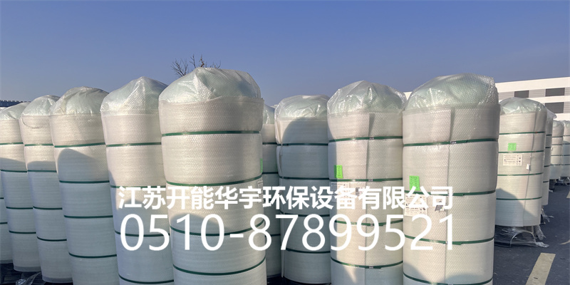 齐齐哈尔市玻璃钢过滤罐活性炭罐 - 价格