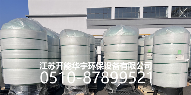 齐齐哈尔市玻璃钢过滤罐树脂罐 - 推荐