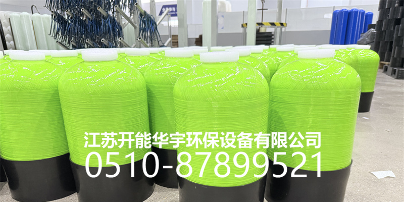 齐齐哈尔市树脂罐砂滤罐 - 价格