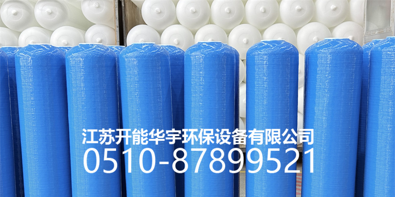 齐齐哈尔市压力桶树脂罐 - 厂家