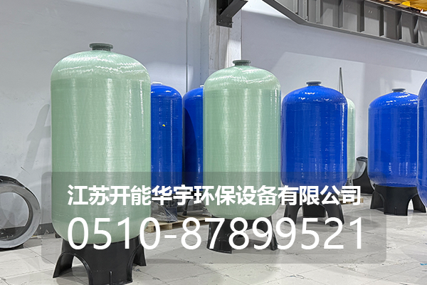 齐齐哈尔市树脂罐玻璃钢罐 - 一站式服务